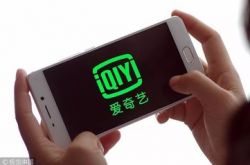【10分钟科普下】哈密企业_哔哩哔哩-3